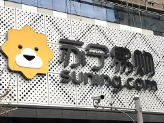 蘇寧小店易主，新零售版圖卻日漸清晰！